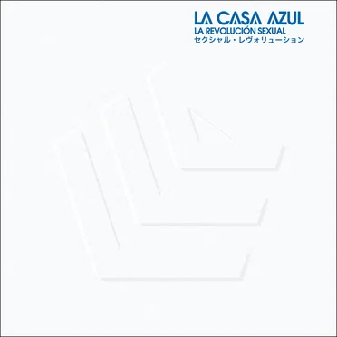 La revolución sexual