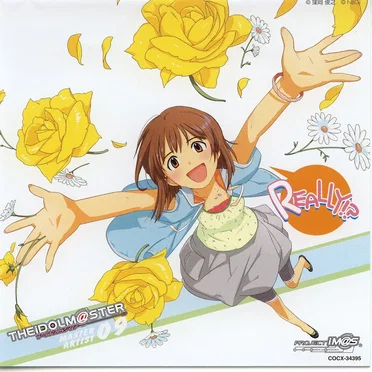 THE iDOLM@STER MASTER ARTIST 09 萩原雪歩