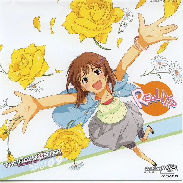 THE iDOLM@STER MASTER ARTIST 09 萩原雪歩