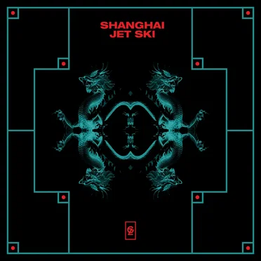 Shanghai Jet Ski by GZ - album cover