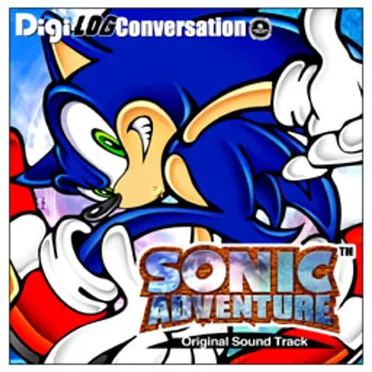 SONIC ADVENTURE “Digi-Log Conversation” Original Sound Track by Various Artists - album cover