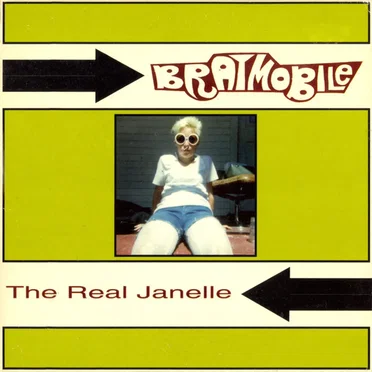 The Real Janelle