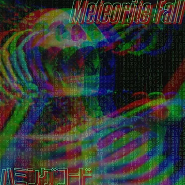 Meteorite fall