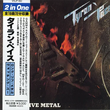 Long Live Metal / Watching You