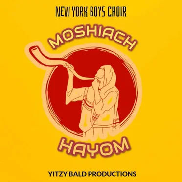 Moshiach Hayom by New York Boys Choir - album cover