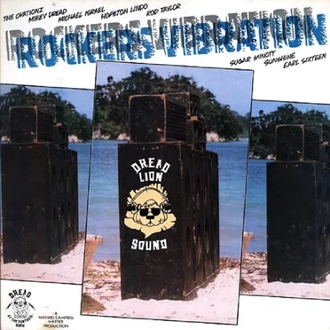 Rockers Vibration by Various Artists - album cover