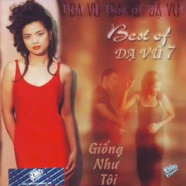 Best of Dạ Vũ 7 by Various Artists - album cover