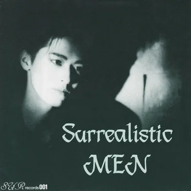 Surrealistic MEN by Surrealistic MEN - album cover