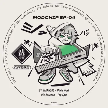 MODCHIP EP-04