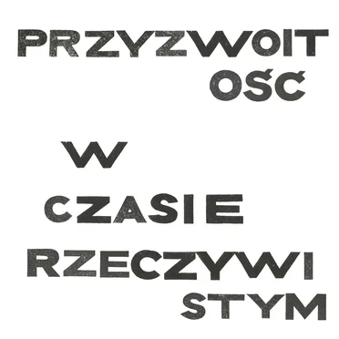 Przyzwoitość w czasie rzeczywistym