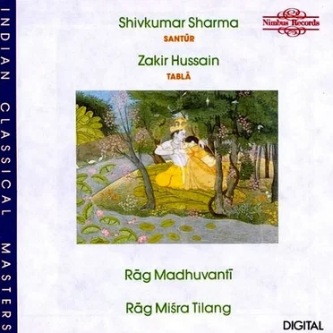 Rāg Madhuvantī / Rāg Miśra Tilang
