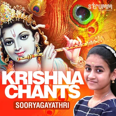 Krishna Chants by Sooryagayathri - album cover
