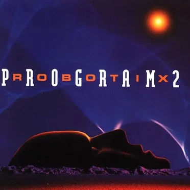 Robotix by Program 2 - album cover