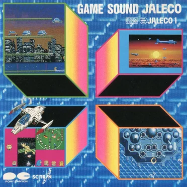 Jaleco Sound Team