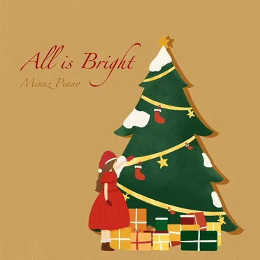 All Is Bright