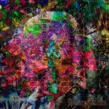 Unreal Entities