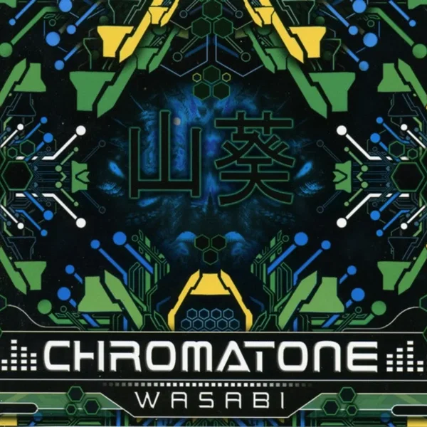 Wasabi