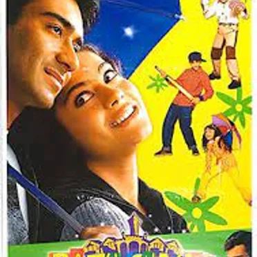 Raju Chacha