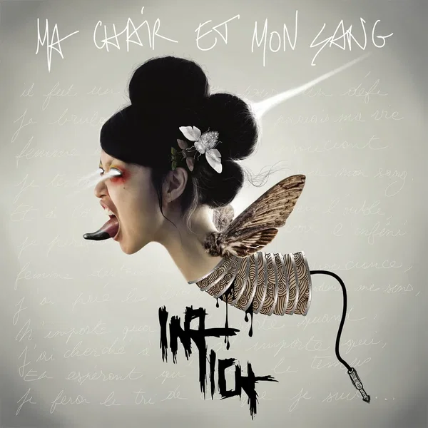 Ma Chair Et Mon Sang
