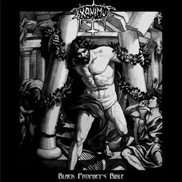 Black Prophet's Bible by Exanimus - album cover