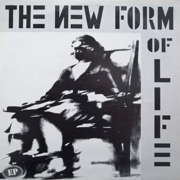 In The Option by The New Form Of Life - album cover