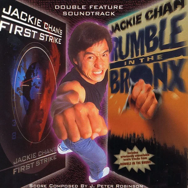 First Strike / Rumble in the Bronx
