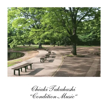 Condition Music