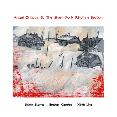 Sakha Stomp / Brother Gendos / Ninth Line