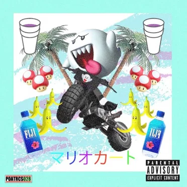 mario_kart_mixtape.mp3 by R á b a n o. - album cover
