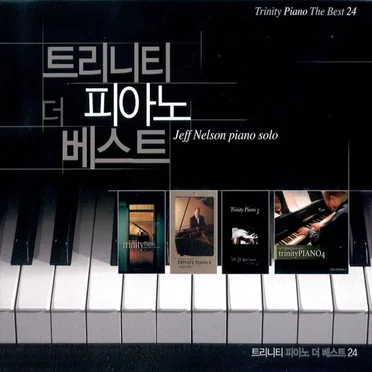 트리니티피아노<더 베스트24> by Jeff Nelson - album cover