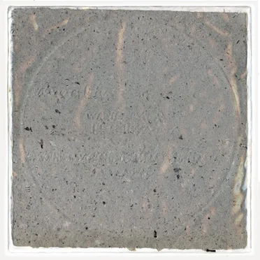 No Human Rights for Arabs in Israel