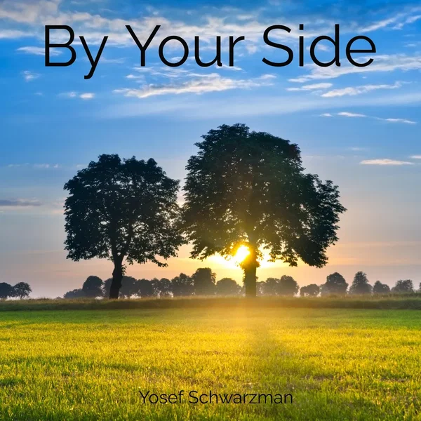 By Your Side