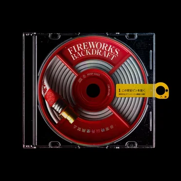FIREWORKS.BACKDRAFT