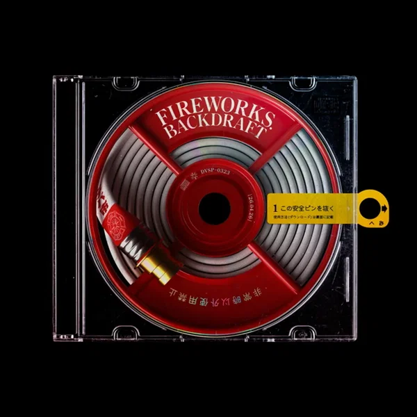 FIREWORKS.BACKDRAFT