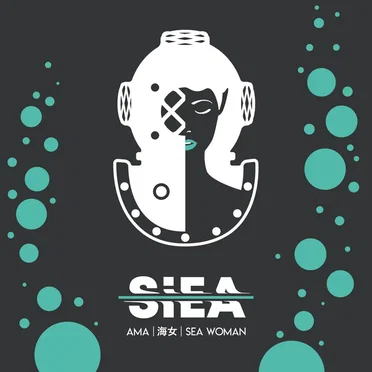 Ama / 海女 / sea woman