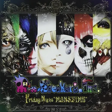 Friday Night “MONSTIME” by Mix Speaker’s,Inc. - album cover