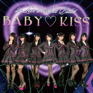 BABY♡KISS by 2o Love to Sweet Bullet - album cover