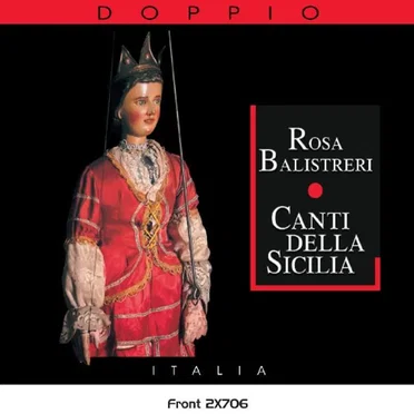 Rosa Balistreri