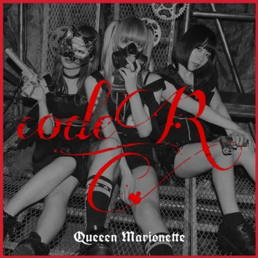 code R