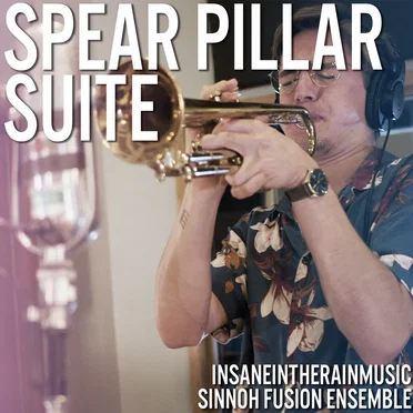 Spear Pillar Suite