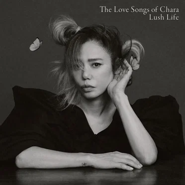 The Love Songs of Chara “Lush Life”