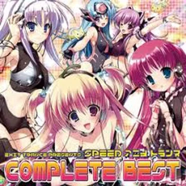 EXIT TRANCE PRESENTS SPEED アニメトランス COMPLETE BEST by Various Artists - album cover