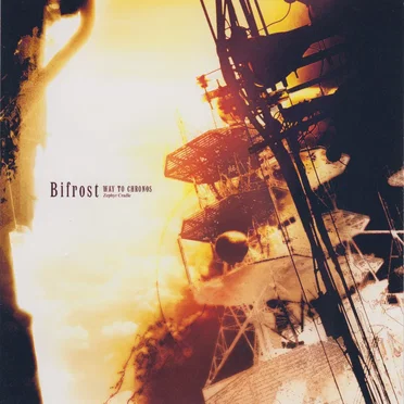 Bifrost - WAY TO CHRONOS