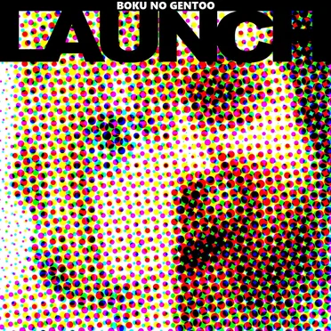 Launch