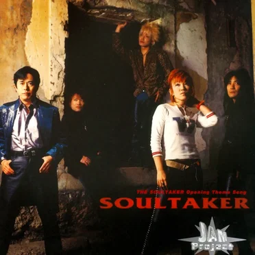 SOULTAKER