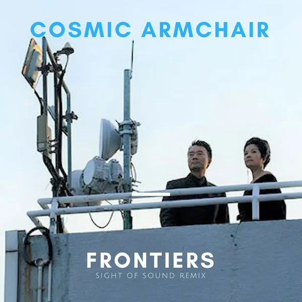 Frontiers