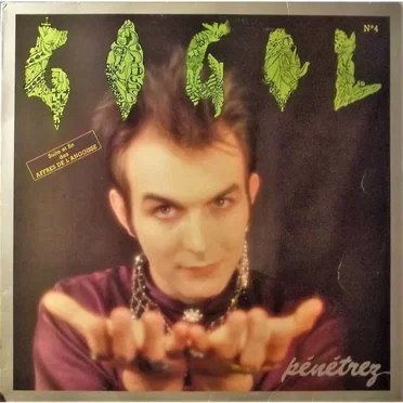Pénétrez by Gogol Premier et la Horde - album cover