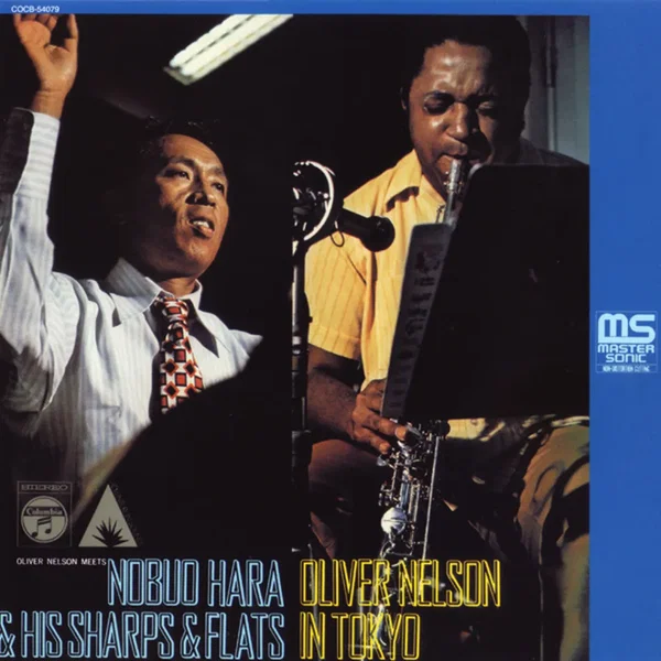 Oliver Nelson In Tokyo