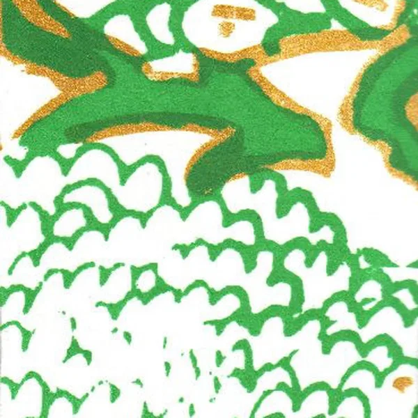 Christmas Tape 2007
