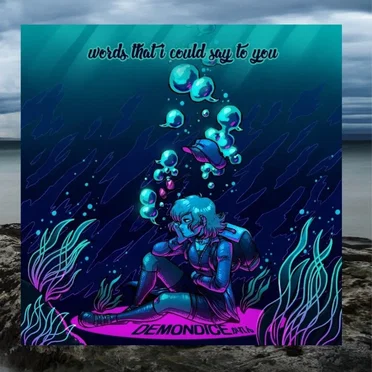 Words that I Could Say to You